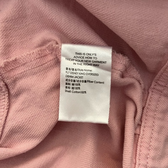 Disney Pink Denim Simba Jacket RARE - Picture 10 of 12